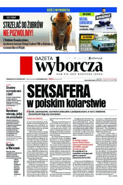 ePrasa Gazeta Wyborcza - Zielona Gra 275/2017