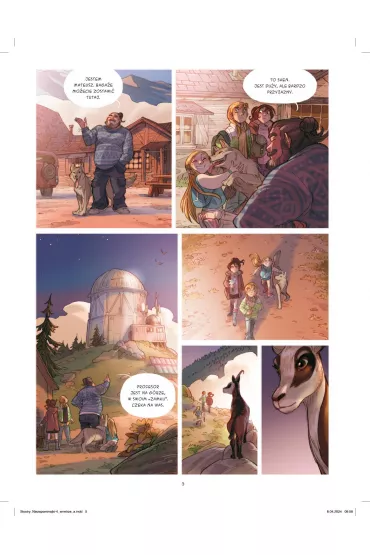 Kozica i kometa. Siostry Niezapominajki. Tom 4 - Giovanni Di Gregorio