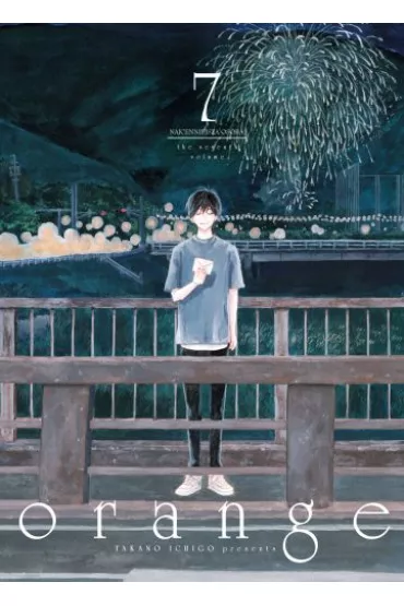 Orange. Tom 7 - Takano Ichigo