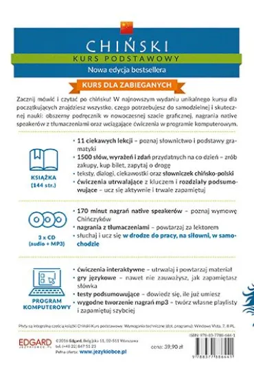 Chi�ski kurs podstawowy 2. edycja - Jakub G�uchowski