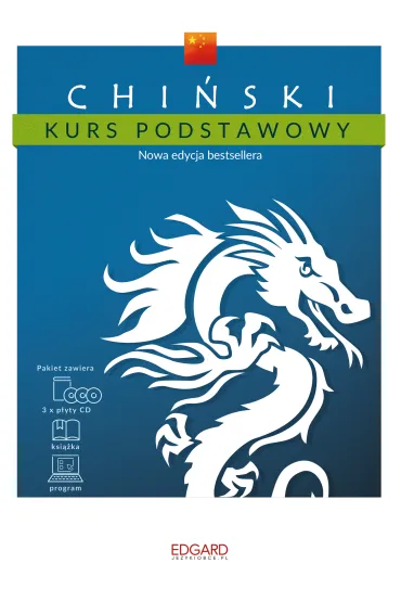 Chi�ski kurs podstawowy 2. edycja - Jakub G�uchowski