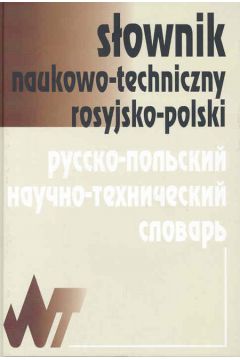 S�ownik naukowo-techniczy ros-pol + suplement