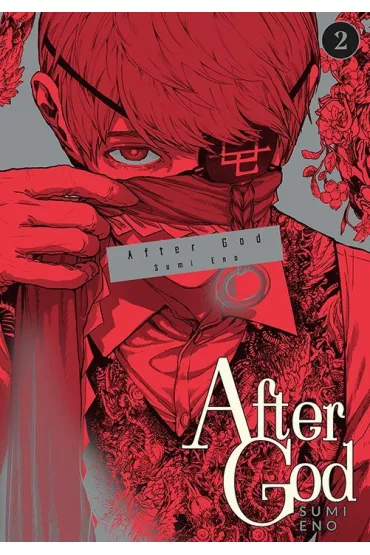 After God. Tom 2 - Sumi Eno