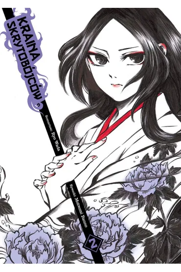 Kraina skrytob�jc�w. Tom 2 - Ryo Wada, Mitsumi Banno