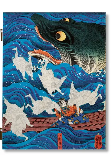 Art, Japanese Woodblock Prints - Andreas Marks
