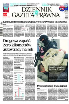 ePrasa Dziennik Gazeta Prawna 137/2012
