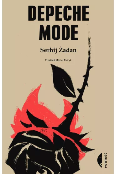 Depeche Mode - Serhij �adan