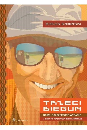 Trzeci Biegun. Wydanie specjalne - Marek Kami�ski