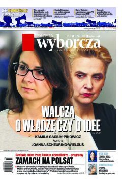 ePrasa Gazeta Wyborcza - Kielce 109/2018