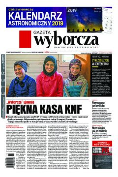 ePrasa Gazeta Wyborcza - Szczecin 284/2018