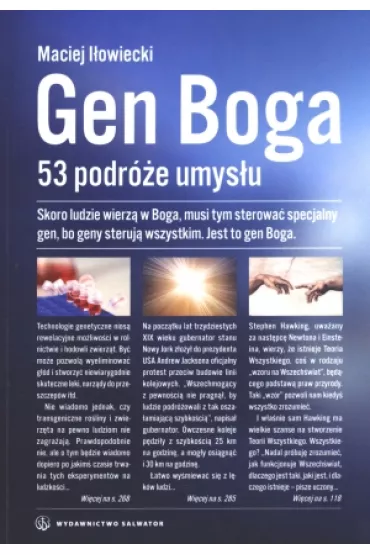 Gen Boga - Maciej I�owiecki