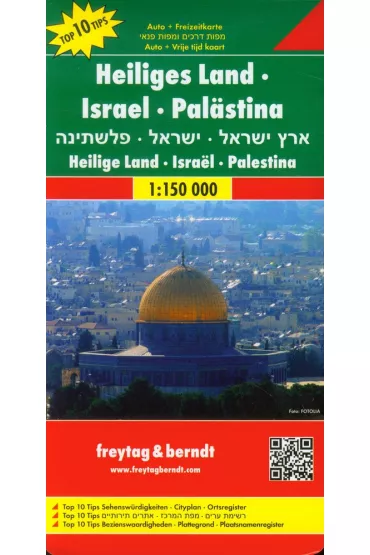 Mapa Izrael, Palestyna 1:150 000