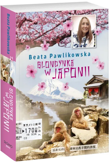 Blondynka w Japonii - Beata Pawlikowska