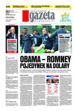 ePrasa Gazeta Wyborcza - d 242/2012