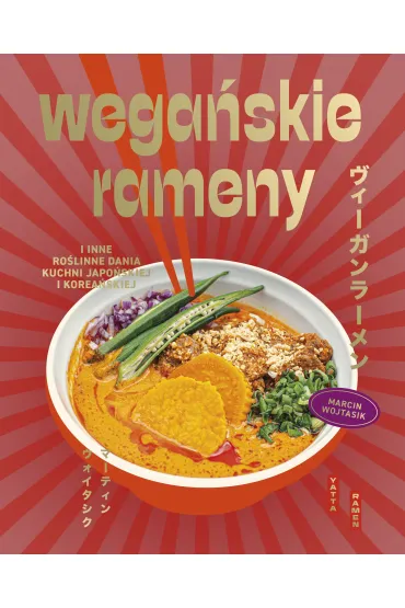 Wega�skie rameny - Marcin Wojtasik