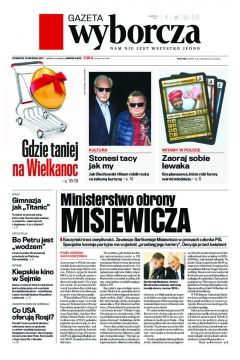 ePrasa Gazeta Wyborcza - Szczecin 87/2017
