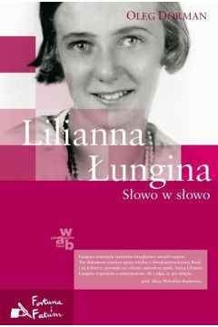 Liliana ungina /n/