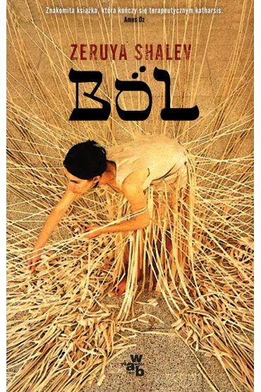 B�l - Zeruya Shalev