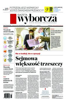ePrasa Gazeta Wyborcza - Szczecin 100/2020