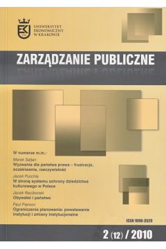 ePrasa Zarzdzanie Publiczne nr 2(12)/2010