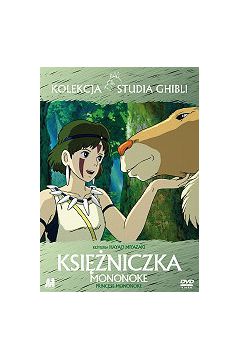 Studio Ghibli: Ksiniczka Mononoke