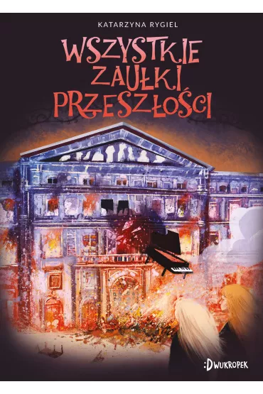 Wszystkie zau�ki przesz�o�ci. Stra�nik klejnotu. Tom 2 - Katarzyna Rygiel