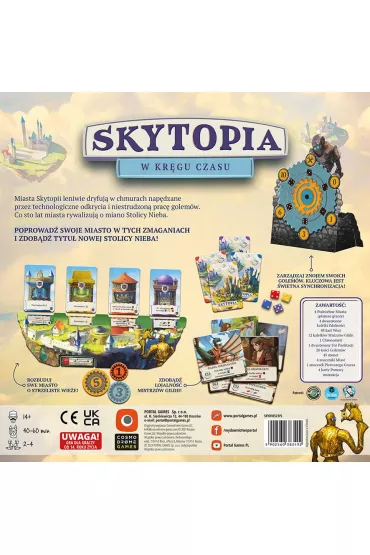 Skytopia - Ivan  Lashin