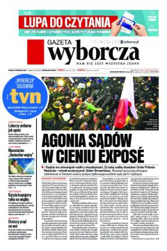 ePrasa Gazeta Wyborcza - Kielce 289/2017