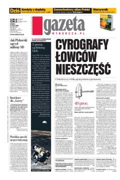 ePrasa Gazeta Wyborcza - Olsztyn 169/2009