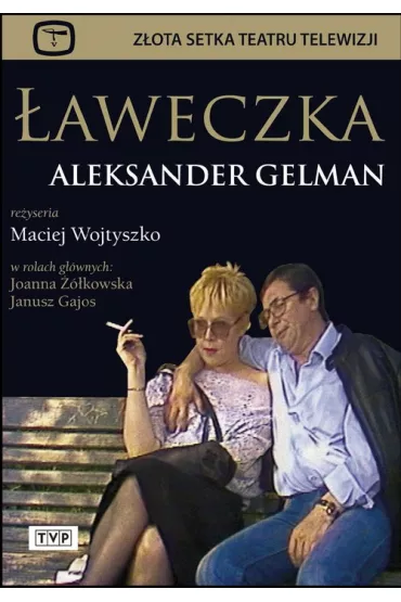 �aweczka DVD - Danuta Kowalska, Ewa Da�kowska, Janusz Gajos, Joanna ��kowska, Maciej Wojtyszko