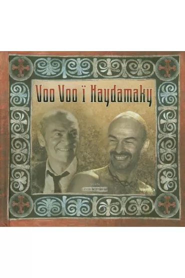 Voo Voo i Haydamaki (CD) - Haydamaky, Voo Voo