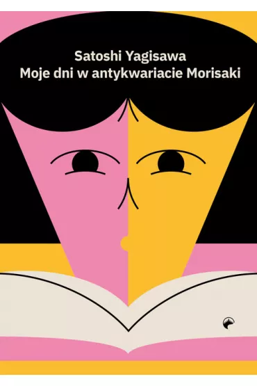 Moje dni w antykwariacie Morisaki - Satoshi Yagisawa