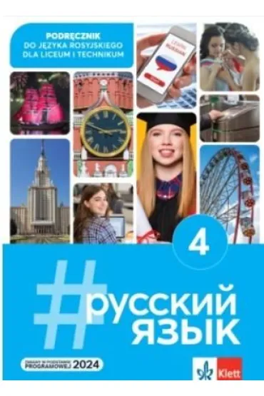 #Russkij Jazyk 4. Podr�cznik