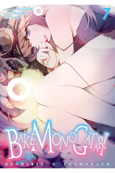 Bakemonogatari. Tom 7 - NisiOisiN, Oh Great