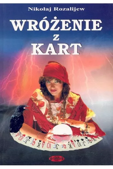 Wr�enie z kart - Rozalijew Niko�aj - Rozalijew Niko�aj