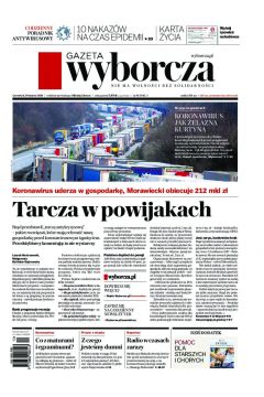 ePrasa Gazeta Wyborcza - d 66/2020