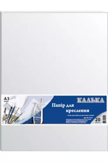 Fresh Kalka bia�a A3 20 arkuszy