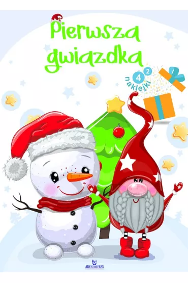 Kolorowanka bo�onarodzeniowa - Pierwsza gwiazdka