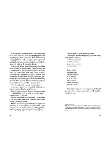 Dzieci z placu Trzech Krzy�y - Renata Pi�tkowska