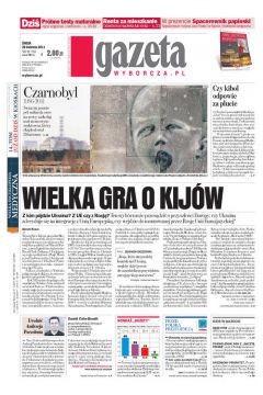 ePrasa Gazeta Wyborcza - Rzeszw 92/2011
