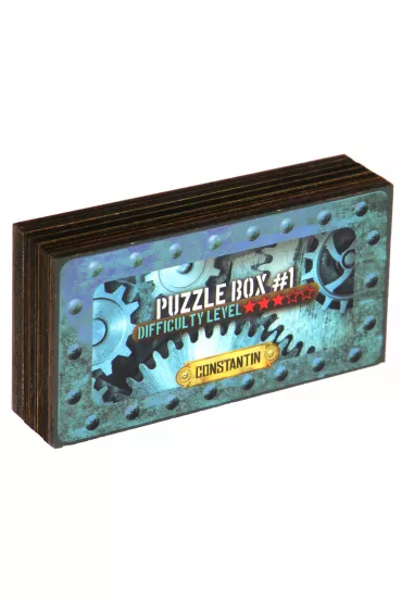 Puzzle Box 1. amigwka. Poziom 3/5 Recent Toys - Jean Claude  Constantin