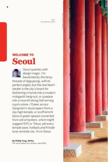 Seoul. Lonely Planet - Thomas O Malley, Trisha  Ping