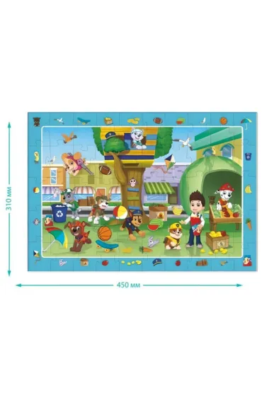 Puzzle obserwacyjne 50 el. Letnia zabawa Dodo
