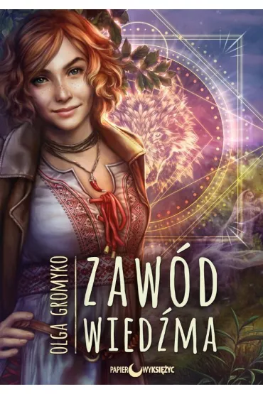Zaw�d Wied�ma. Kroniki Belorskie. Tom 1 - Olga Gromyko