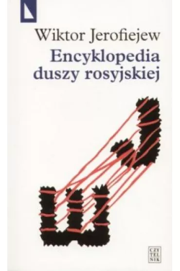 Encyklopedia duszy rosyjskiej - Wiktor Jerofiejew