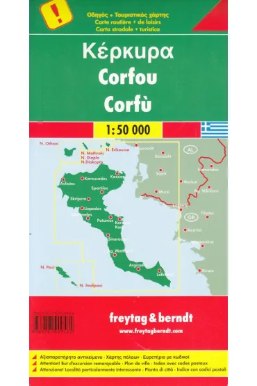 Wyspa grecka korfu mapa 1:50 000