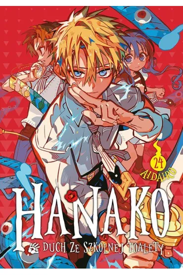 Hanako, duch ze szkolnej toalety. Tom 24 - AidaIro