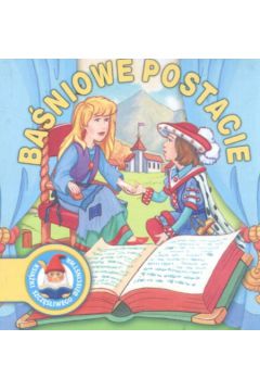 Ba�niowe postacie