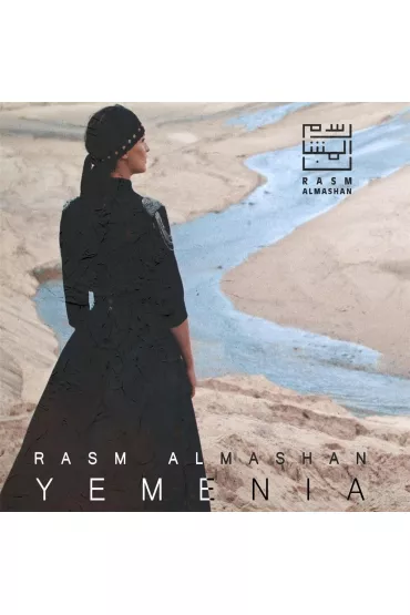 Yemenia (CD) - Almashan Rasm