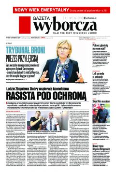 ePrasa Gazeta Wyborcza - Szczecin 212/2017